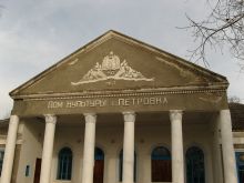 Дом культуры села Петровка (Одесса и область)
