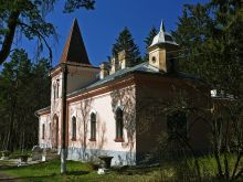 Дворец в Натальевке (Харьков и область)