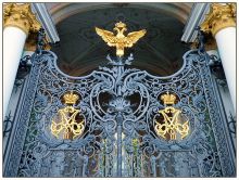 Ворота Зимнего дворца. Решетка была выкована в 1899 г. и получила Гран-при на Всемирной выставке в Париже (Санкт-Петербург и область)