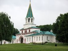 Царский двор. Полковничьи палаты (Москва и Подмосковье)