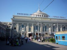 Добро пожаловать в Одессу (Одесса и область)
