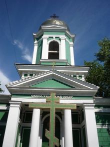 Свято-Троицкий собор (Одесса и область)