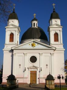 Свято-духовный кафедральный собор в Черновцах (Черновцы)