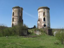 Нырков. Червоноградский замок (Карпаты и Закарпатье)