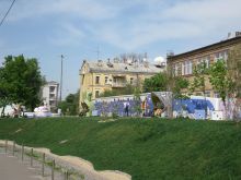 Создана пейзажная аллея в начале 1980-х годов по проекту архитектора Авраама Милецкого (Киев и область)