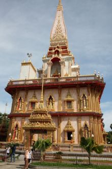храм Ват Чалонг (Wat Chalong) (Тайланд)