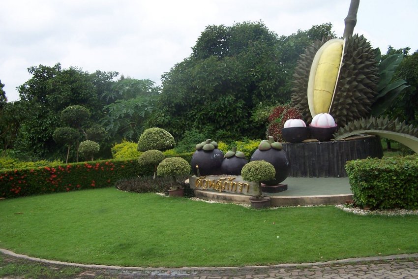 Фото достопримечательностей Таиланда: Вход в ботанический сад на Самете