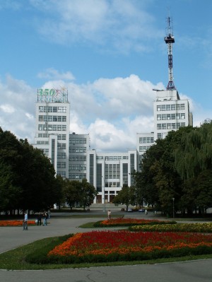 Госпром на площади Свободы (Харьков и область)