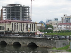 Каменный мост в Екатеринбурге (Урал)