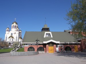 Каменный театр в Екатеринбурге (Урал)