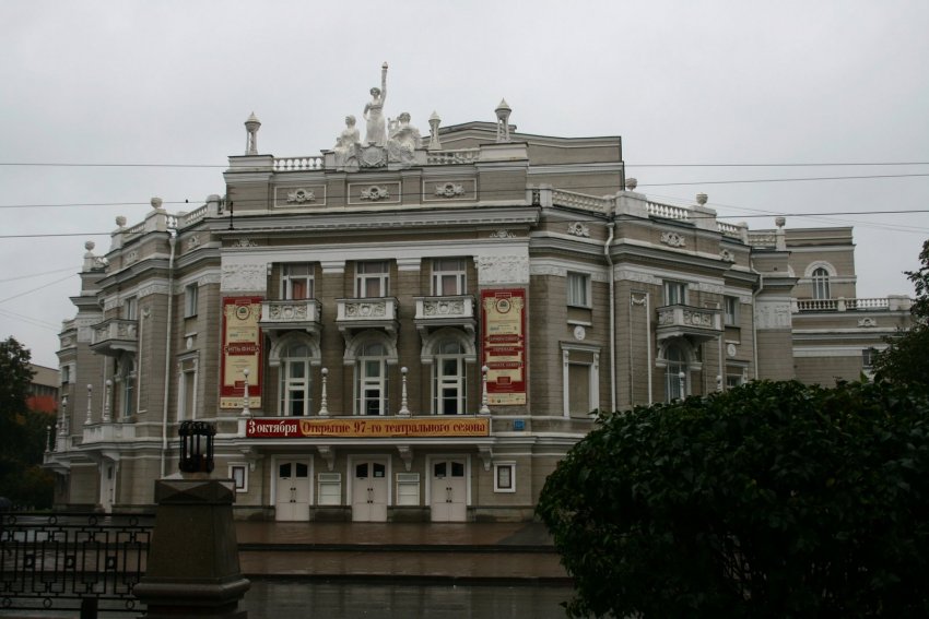 Фото достопримечательностей Урала: Оперный театр Екатеринбурга