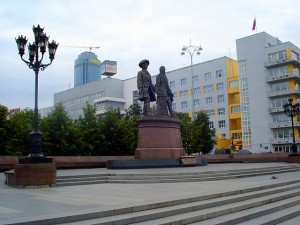 Памятник основателям города (Урал)
