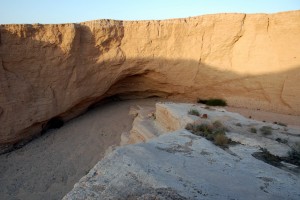 Живописный каньон и древнее русло высохшей реки (Израиль)