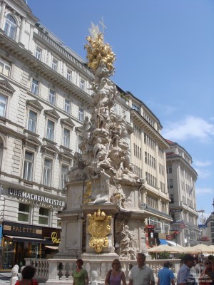 Венская чумная колонна - символ победы над чумой 17-го века (Вена)