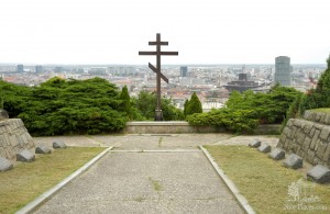 Православный крест у обзорной площадки (Словакия)