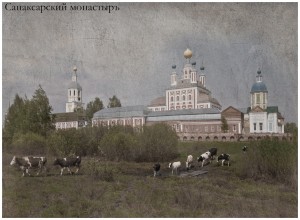 Санаксарский Богородицкий монастырь. Автор фото Игорь Годунов (Европейская часть России)