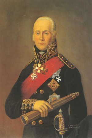 Портрет адмирала Федора Ушакова (Европейская часть России)