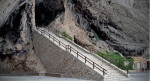 Майорка. Вход в пещеру Арта (Cuevas d&#180;Art&#224;) (Остров Майорка)