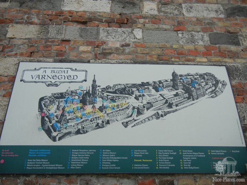 Фото достопримечательностей Будапешта: Схематический план Будайской крепости