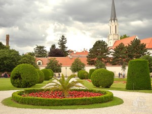 Сад вблизи оранжереи (Вена)