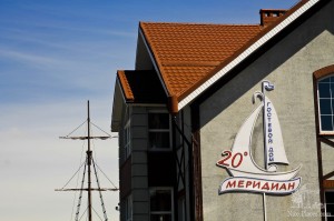 Гостевой дом косы "Двадцатый меридиан" с видом на море. (Европейская часть России)