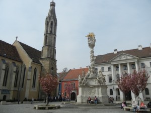 Шопрон, Венгрия (Словакия)