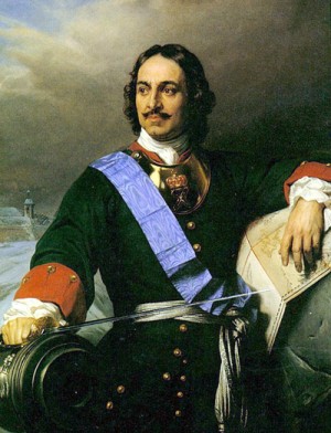Петр I Великий, портрет (Санкт-Петербург и область)