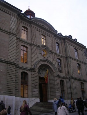 Дворец юстиции (Швейцария)