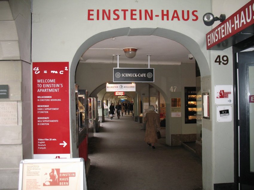 Фото достопримечательностей Швейцарии: Музей-квартира Альберта эйнштейна