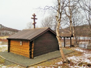 Часовня святого Георгия норвежском Нейдене (Разное)