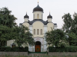 Кафедральный собор Воскресения Христова в Берлине (Разное)