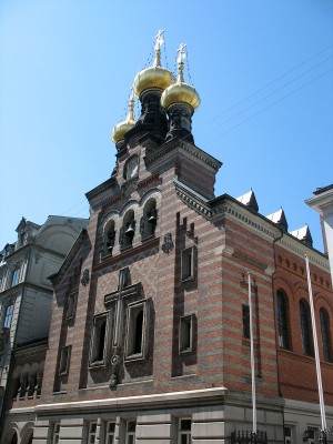 Церковь Александра Невского в Копенгагене (Разное)