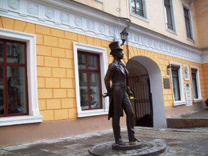 Бывшая гостиница Карла Сикара - сейчас музей Пушкина (Одесса и область)