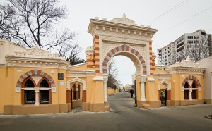 Мавританская арка (Одесса и область)