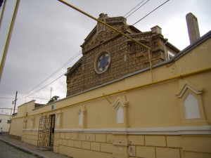 Синагога Евпатория (Крым)