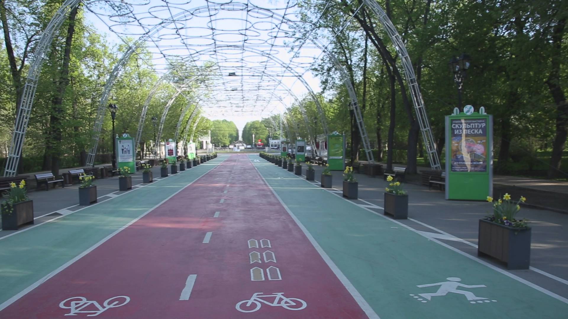 велосипедные парки