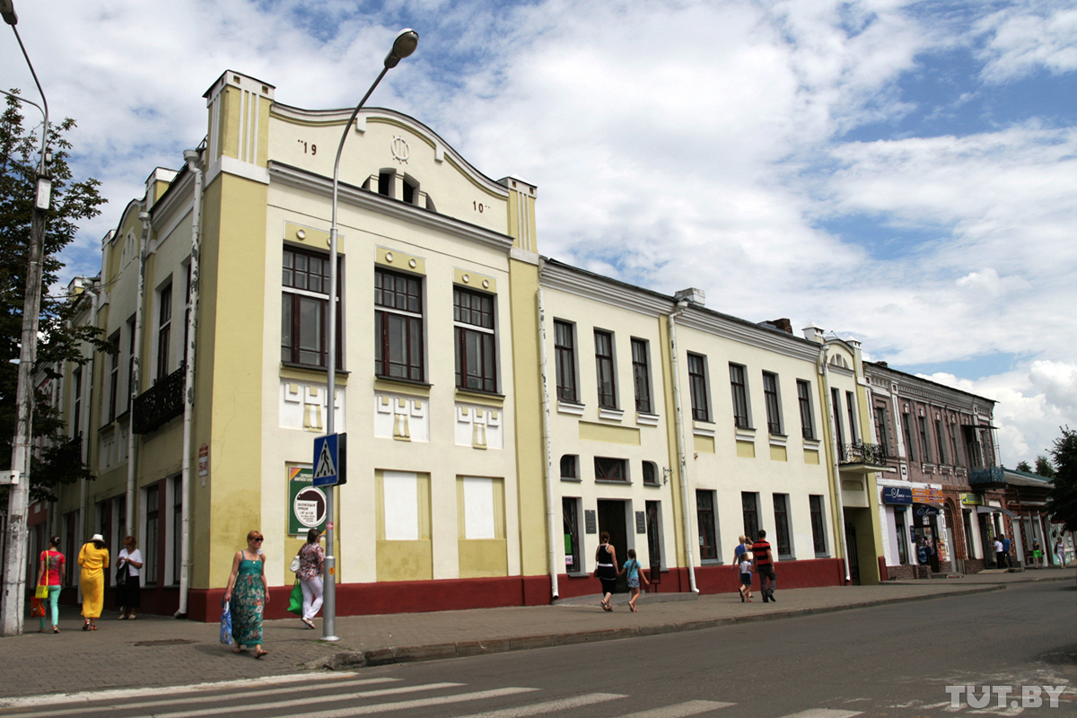 Бобруйск исторический центр