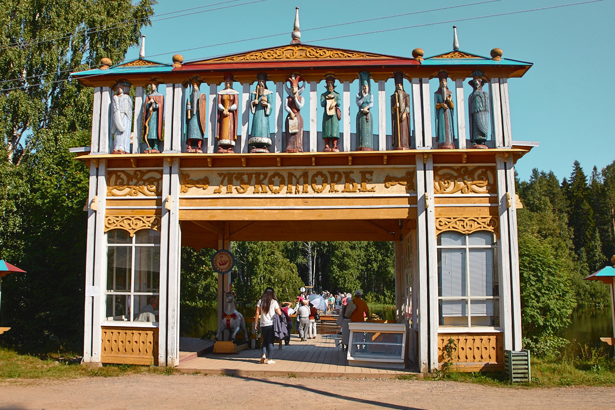 Верхние Мандроги Туристическая Деревня Фото