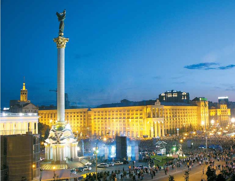 В Киеве отпразднуют День города