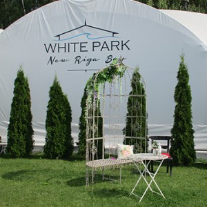 Место красит: проведение праздников в White Park