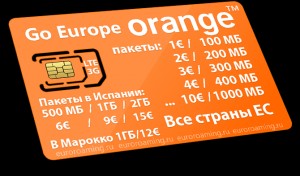 Отзыв: Мобильный интернет в Марокко и сим карта Orange Испания