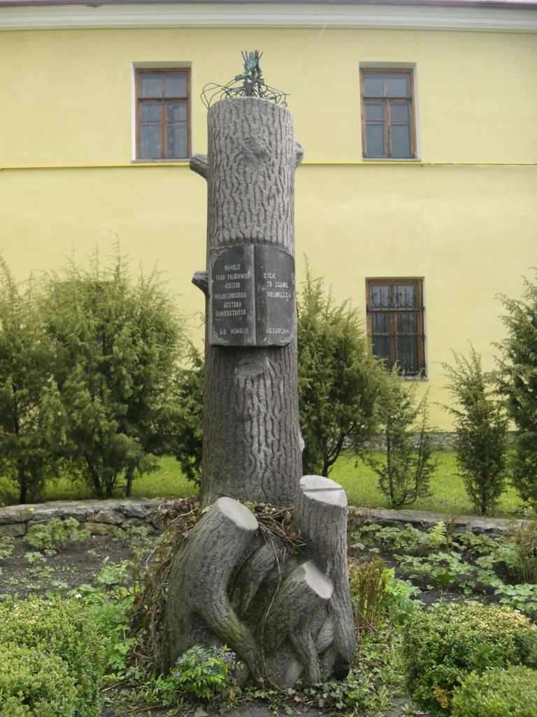 Костел Апостолов Петра и Павла, памятный знак святым - Каменец-Подольский (фотографии EVG'а)