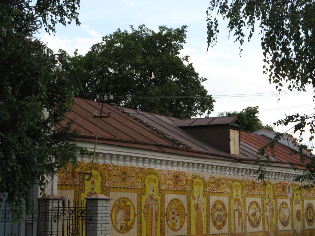 Переяслав-Хмельницкий, мозаика на музее кобзарства - г.Переяслав-Хмельницкий