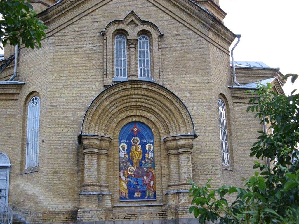 Мозаика на церкви Успения Пресвятой Богородицы - г.Переяслав-Хмельницкий