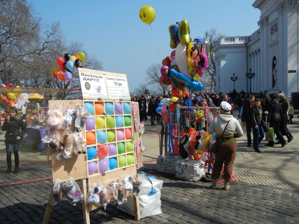 Фото 24 - Одесская Юморина 2011