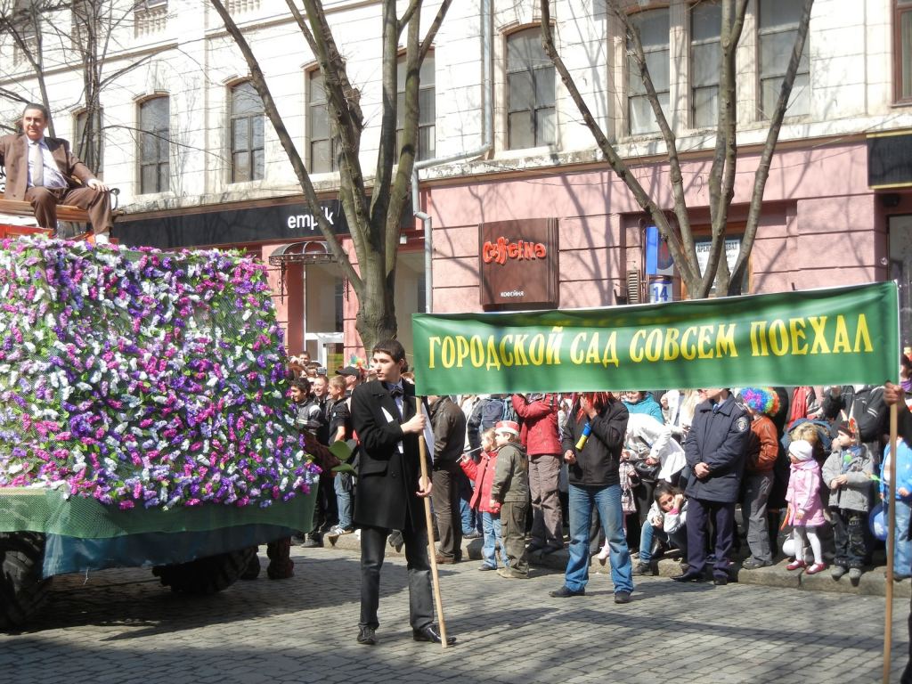 Городской сад в Одессе совсем поехал - Одесская Юморина 2011