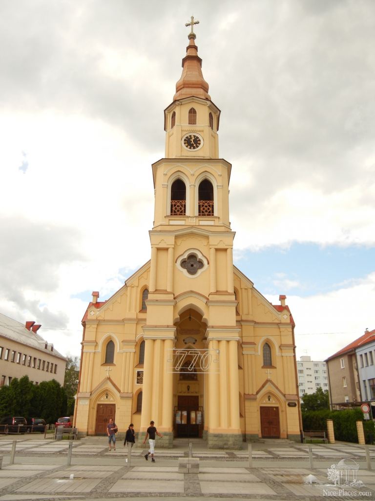 Фото 37 - Зволен (Zvolen), Словакия