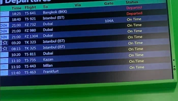 Пассажиры рейса flydubai на весь день застряли в аэропорту Ашхабада