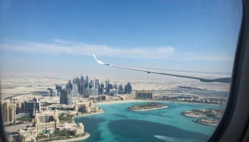 Ближневосточные авиаперевозчики скинули цены на бизнес-класс Ближневосточные авиаперевозчики скинули цены на бизнес-класс