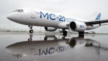 ОАК анонсировала новый пересмотр плана поставок SJ 100 и МС-21